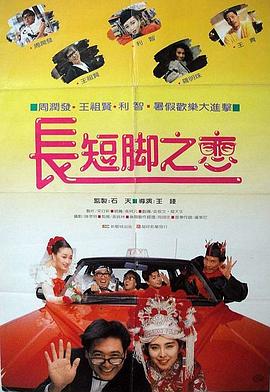 91免费视频免费版
